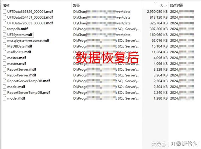 hmallox勒索病毒感染恢复数据的方法在这里AG凯发K8国际您的计算机被rma